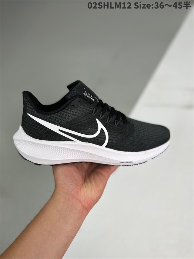 men air zoom max shoes 2022-11-27-109